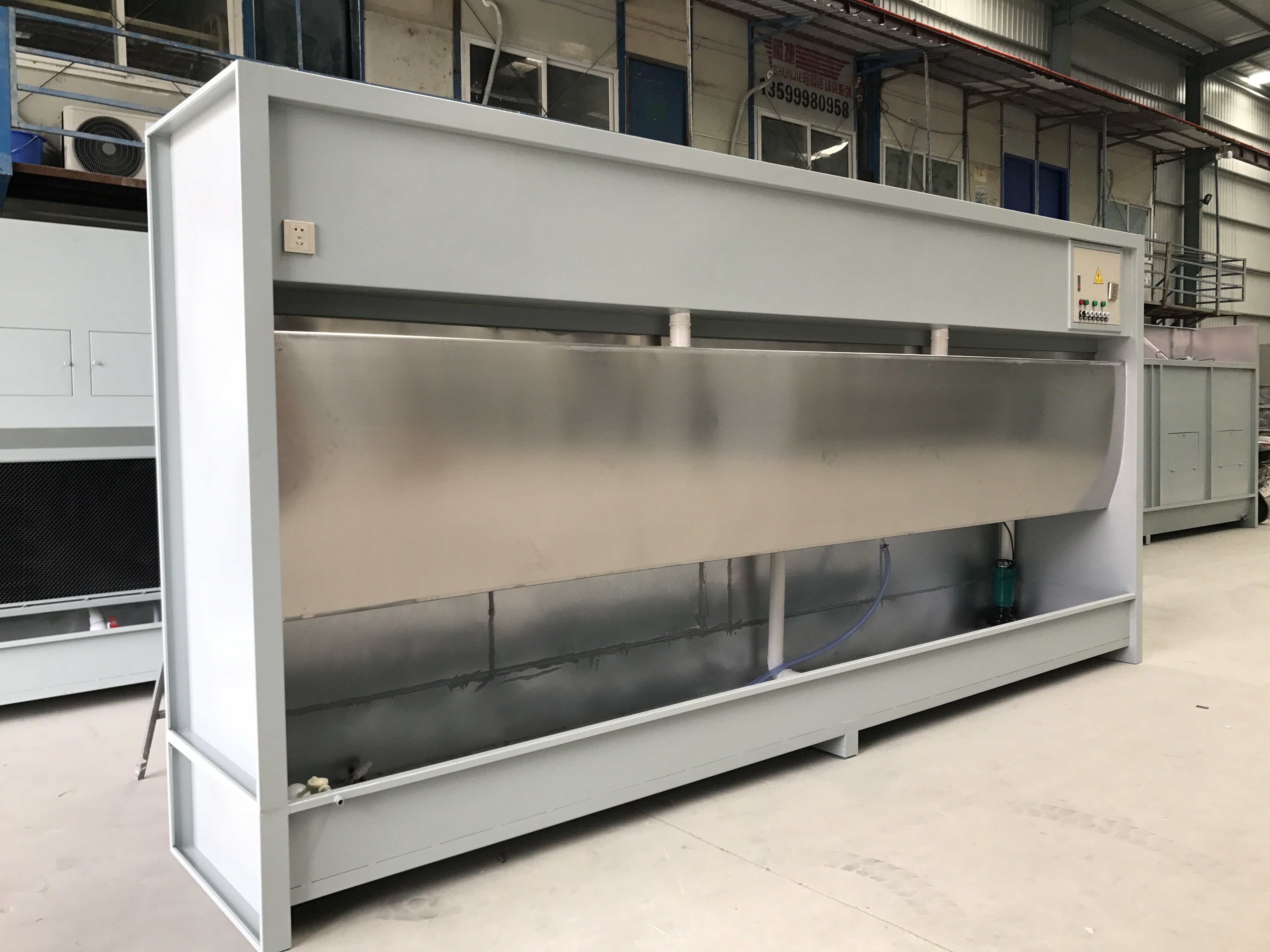 stone dust collecter