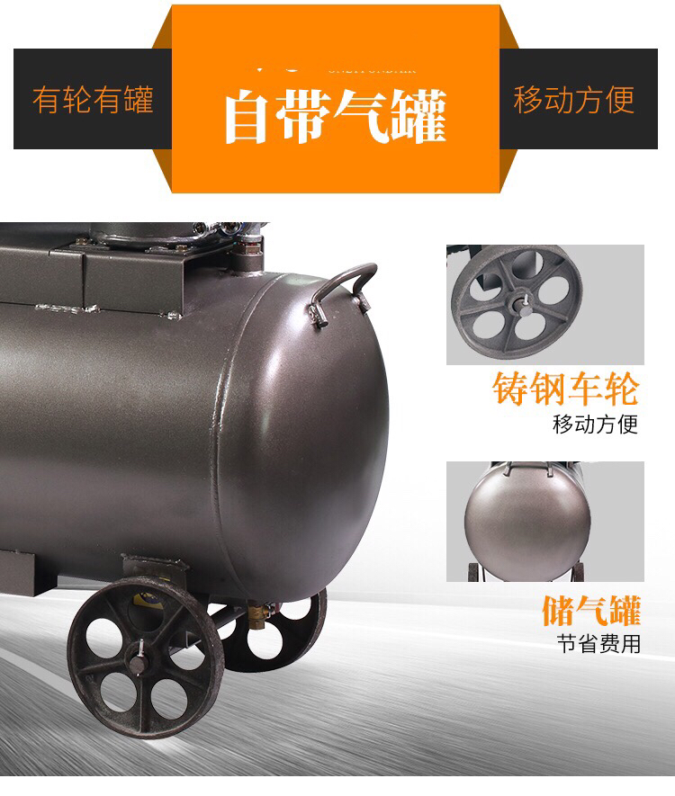 Combined saw sewage pump