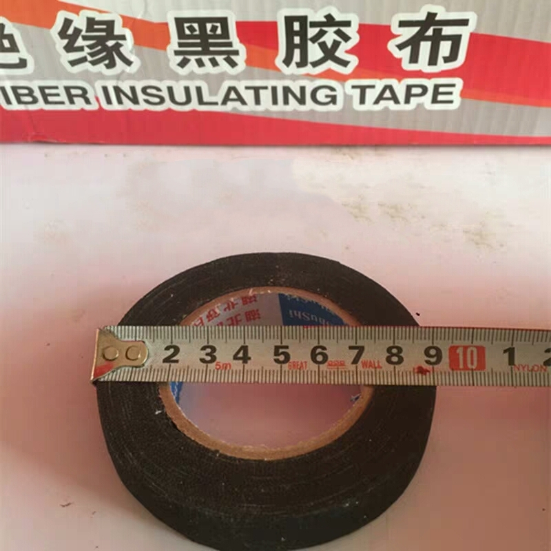Lnsulating tape