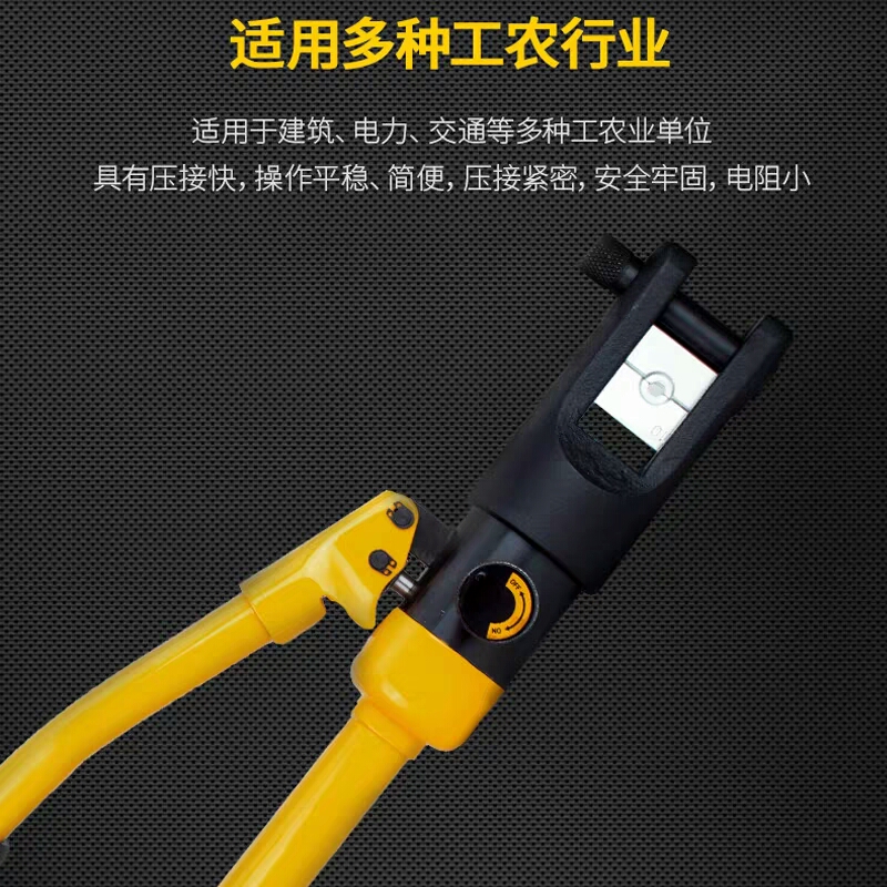 Hydraulic clamp