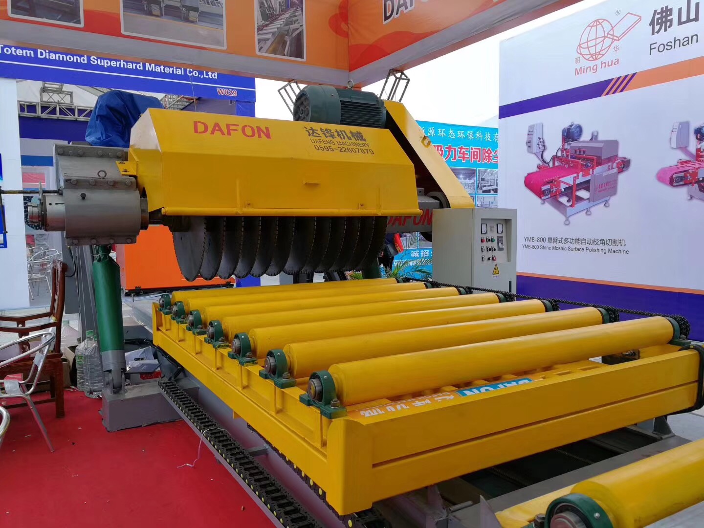 Curbstone Slicing Machine