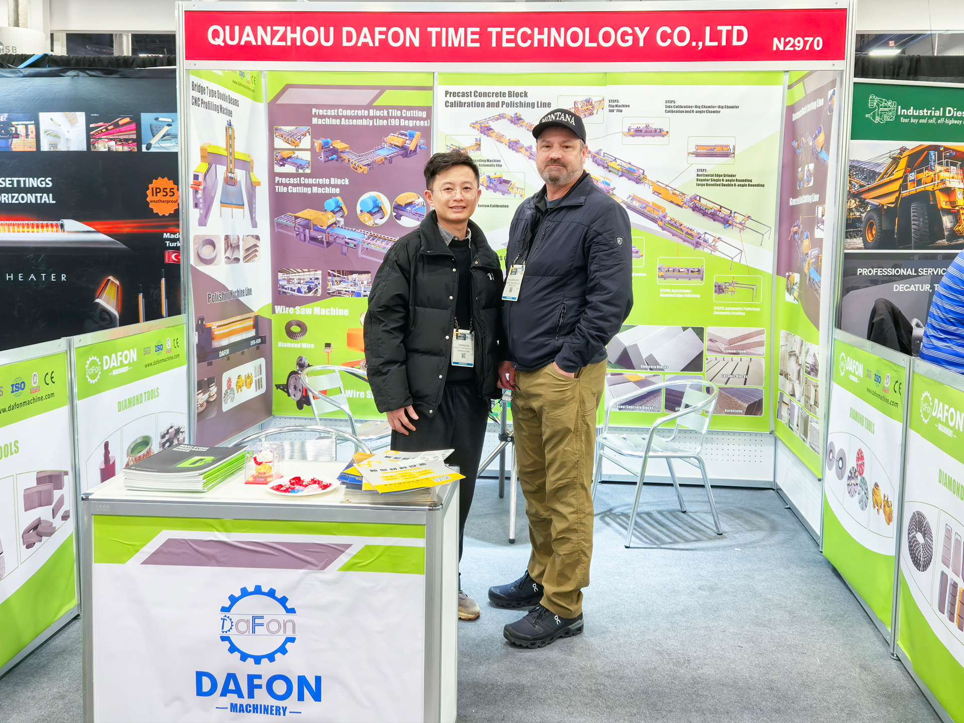 2025美國混凝土世界博覽會（WOC）