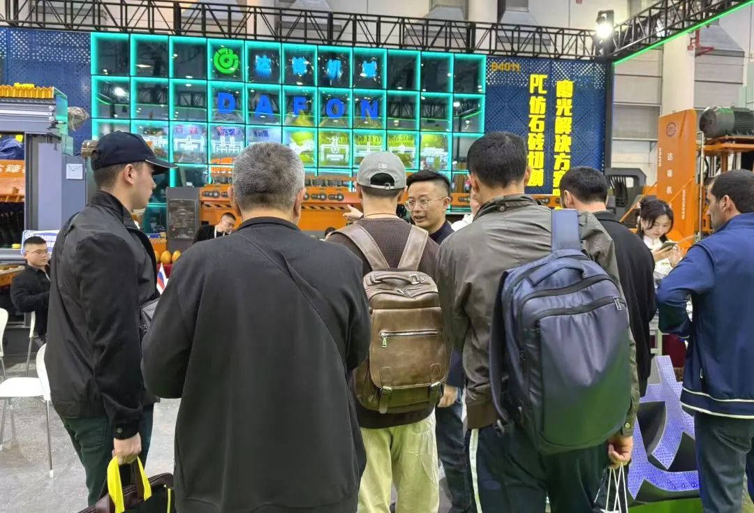 2025中國廈門國際石材展